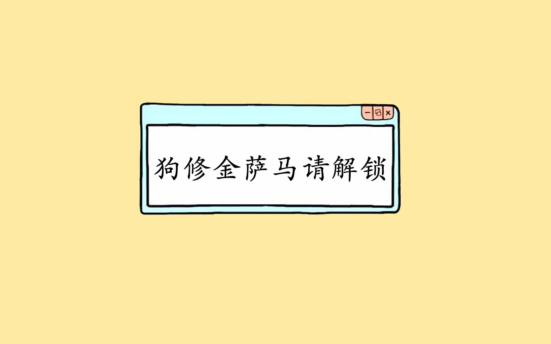 九游官网pc-“足球+媒体”深度融合，推动全民足球文化向纵深发展，如何打造足球体育文化